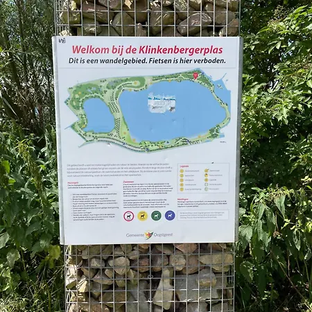 Danina 3* サッセンハイム