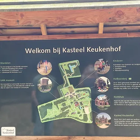 Danina 3* Сассенхейм